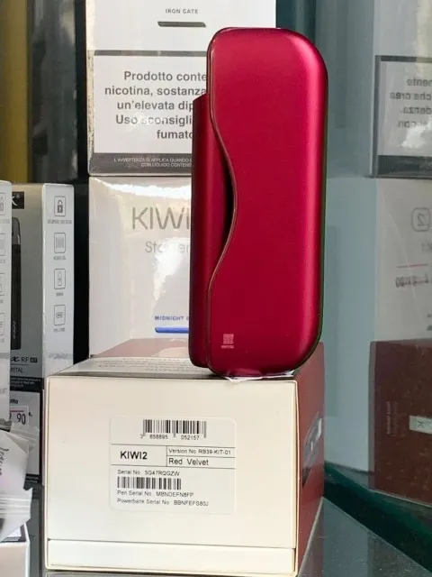 Box Image