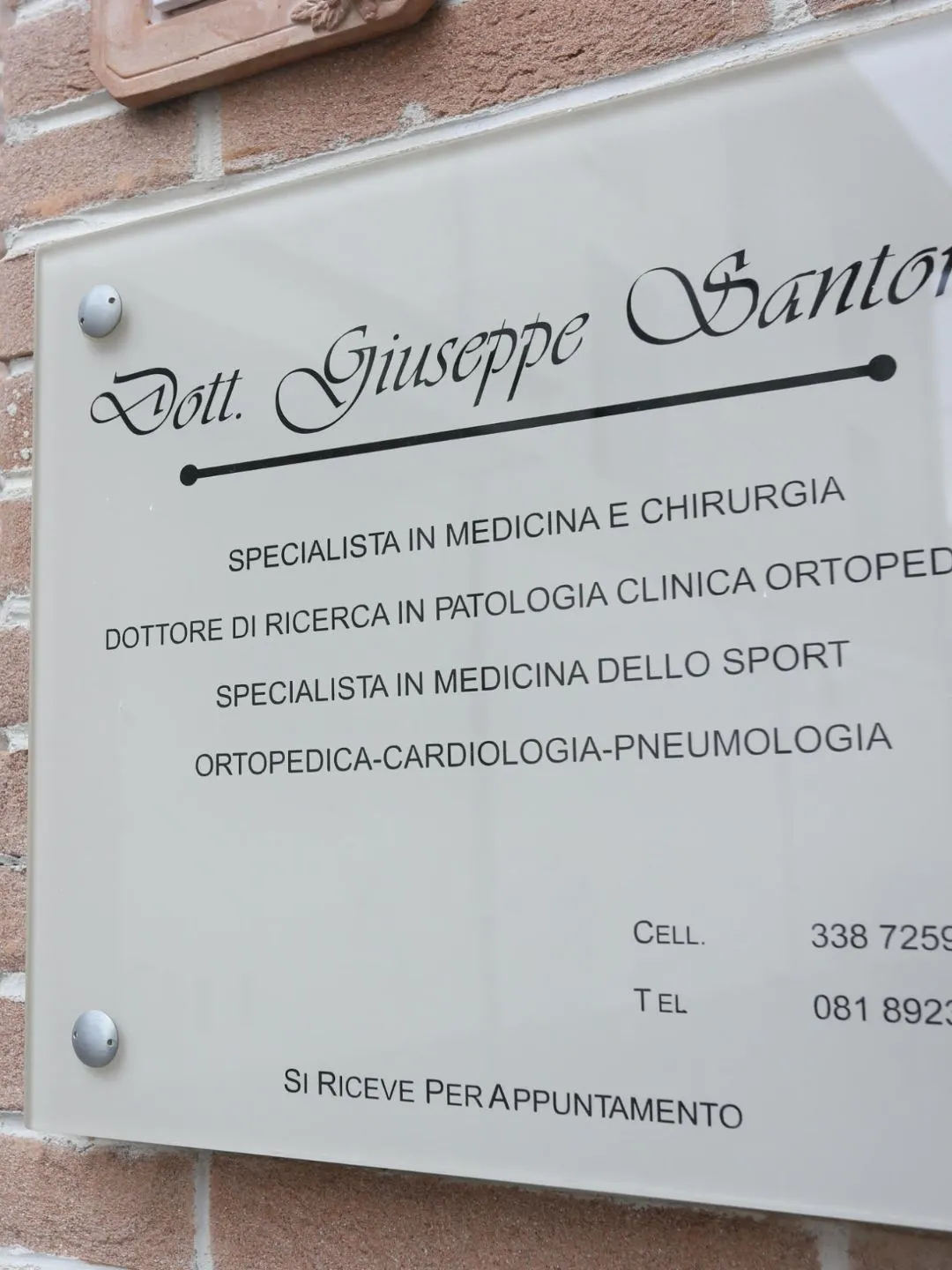 Box Image