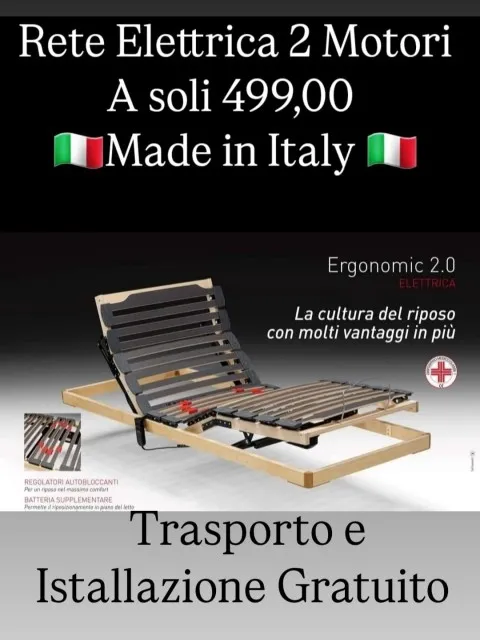 Box Image